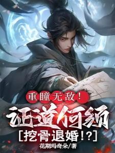 农家人的幸福生活
