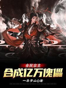 新还珠之皆大欢喜