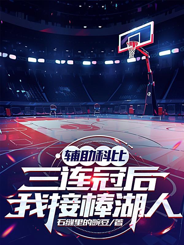 我就做个烂游戏，至高神话什么鬼