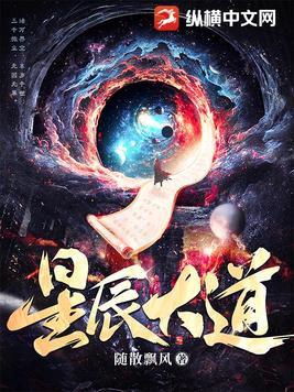 四个娃喊我娘？不怕！我空间超强