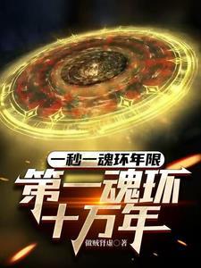 航海：开局打造舰娘，炸飞卡普