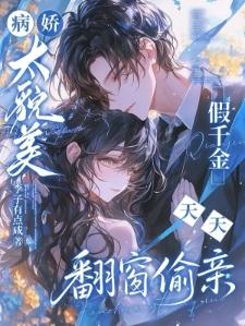 没钱当什么乱臣贼子