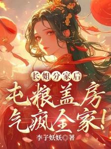 京港回音[破镜重圆]