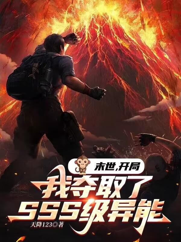 白蛇：小青，小白：我有玄蛇弟弟