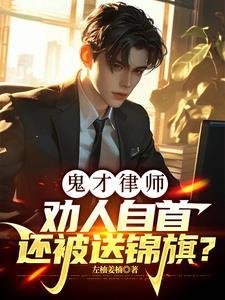 奥特曼：闪耀着的梦比优斯！