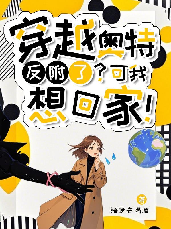 连长散烟班长点，两年义务成将帅