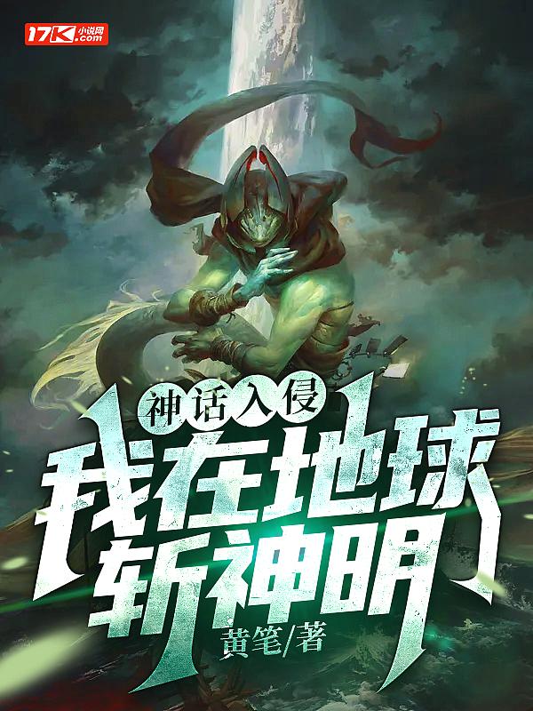 重生到七零,我娶了个古代媳妇 重生到七零,我娶了个古代媳妇