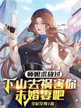 狂雷惊天诀