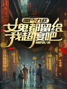 吾愿如影随君行