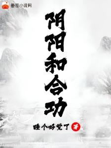 灯姐依旧很能打