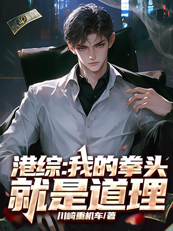支柱计划