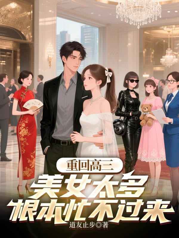 TNT一起加油吧