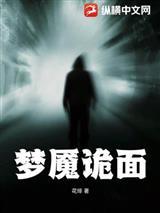 重生82:傻子守村人的赶山生涯 重生82:傻子守村人的赶山生涯