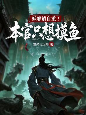 金牌保姆带教授藏书重生啦! 金牌保姆带教授藏书重生啦!