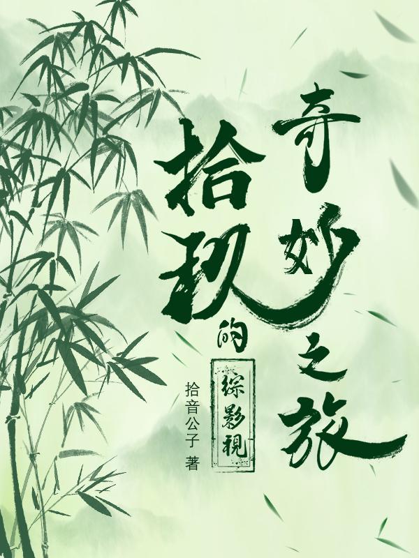 离婚后,他带着四胞胎闪耀全球 离婚后,他带着四胞胎闪耀全球