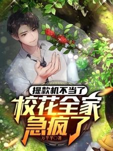 我们玩生化危机，你轰炸地球？