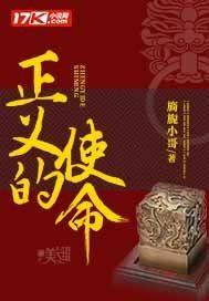 大秦:悟性逆天,我在鬼谷长生 大秦:悟性逆天,我在鬼谷长生