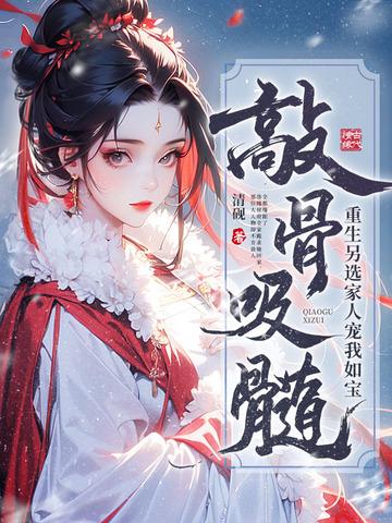 大道不二
