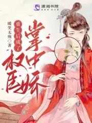 时光有你甜又蜜