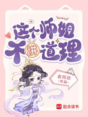 综影视创飞所有人
