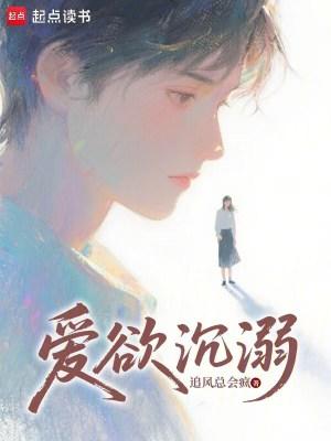 快穿：宿主每天都在被攻略