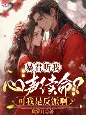 顶级悟性：从修炼基础剑法开始