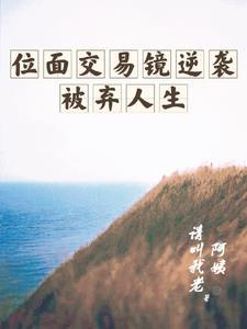 安能赢天下