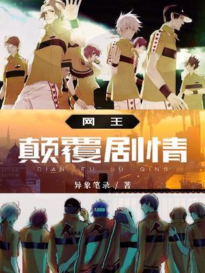 从婴儿开始入道
