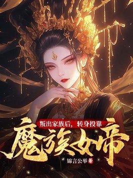 天地秘闻