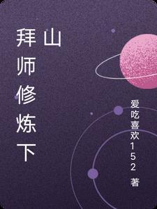 玻璃渣里的碎碎念