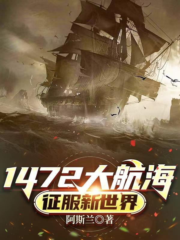 名门隐婚之叶少携妻私奔了