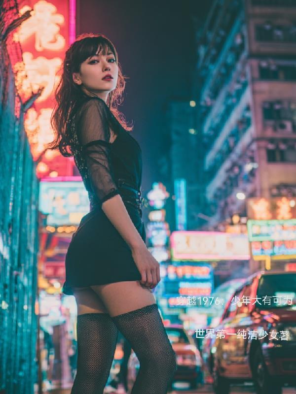 驱魔道长又在警局露脸了