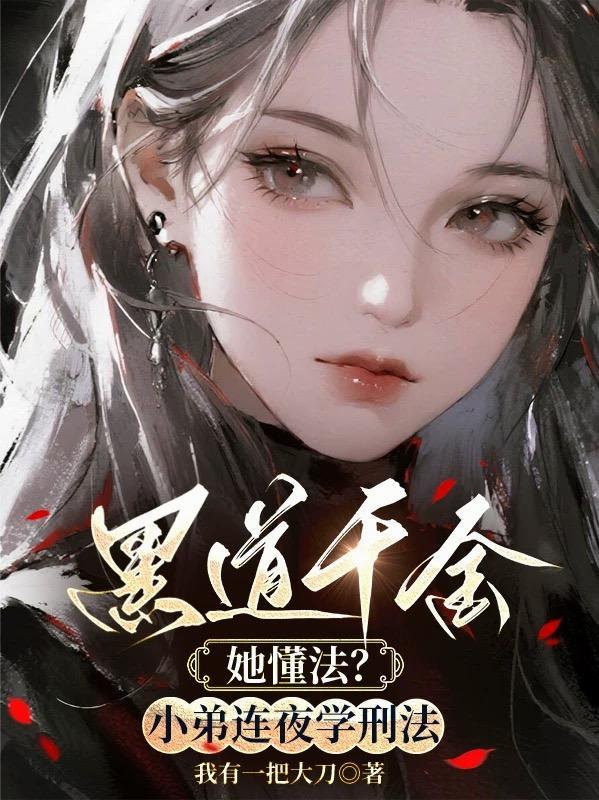 是,陛下 是,陛下