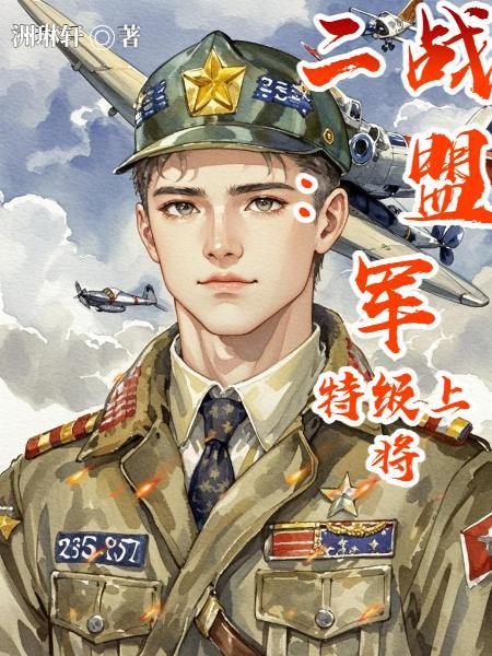 从僵尸先生到僵约的僵尸