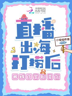 九叔：闭关三百年，我成茅山老祖