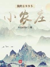 迦勒底的hero