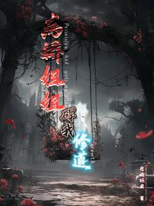 最强兵种？百倍光环农民申请出战