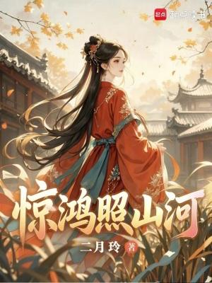 影视剧中的王牌特工
