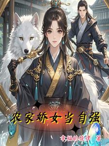 我驯养师，养虫族天灾不过分吧？