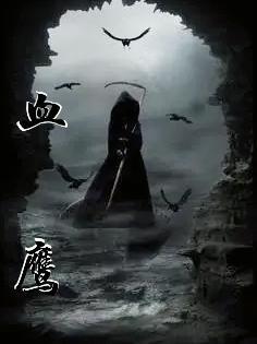 大召荣耀