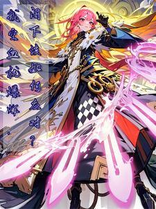 红色官路