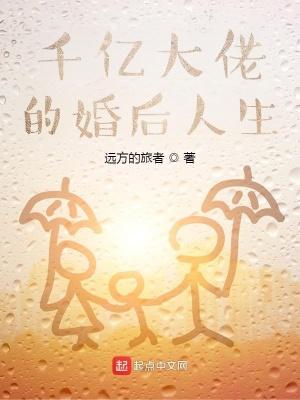 酒后醒来:兄弟看我的眼神不对劲 酒后醒来:兄弟看我的眼神不对劲