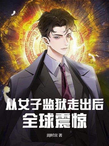 神王塔
