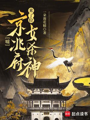 四合院：开局傻柱拒绝道德绑架