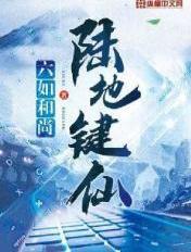 让你胆子大,你让校霸休陪产假? 让你胆子大,你让校霸休陪产假?