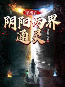 徒儿不要停,你马上就无敌了! 徒儿不要停,你马上就无敌了!