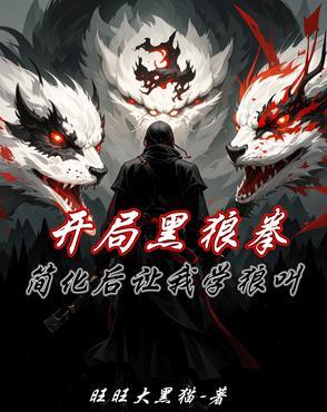 东篱把酒黄昏后 东篱把酒黄昏后
