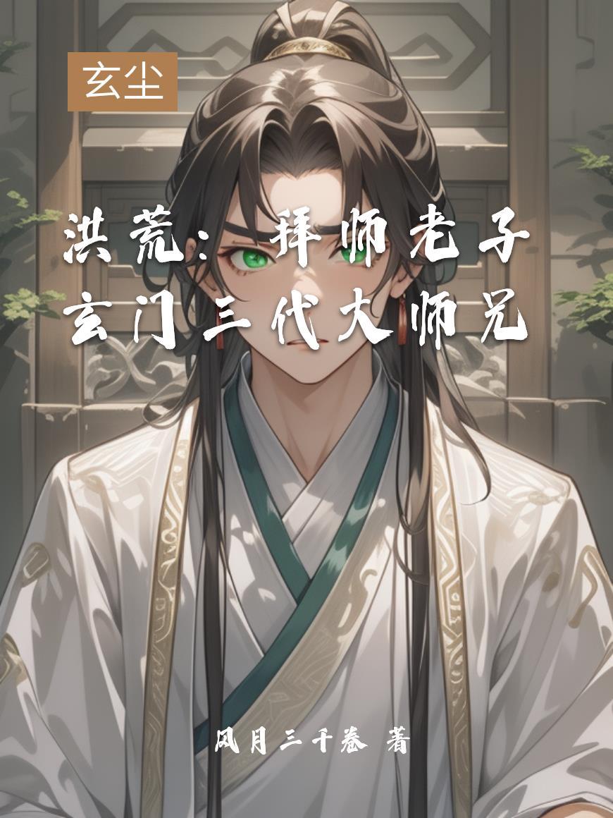 星灵启
