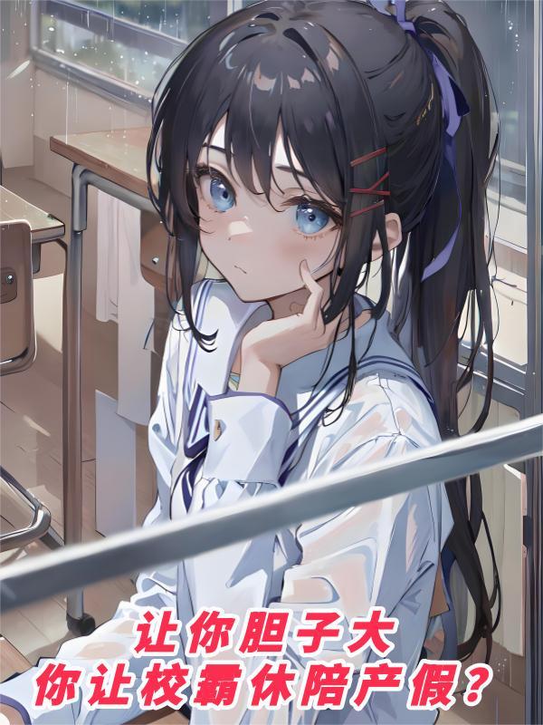 无限进化之仙途