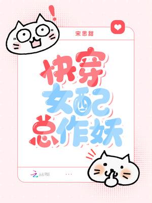 阮月全传